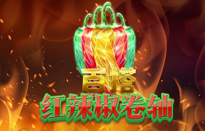 满堂彩在线登录